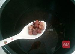 红豆陈皮汤的做法图解7