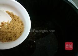 红豆陈皮汤的做法图解8