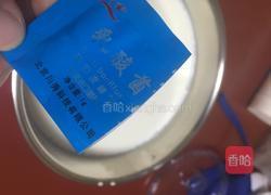 酸奶的做法图解3