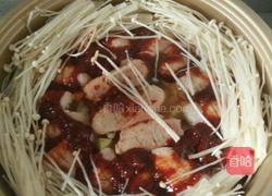 三汁闷鸡翅的做法图解9