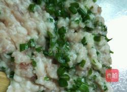 炸云吞的做法图解2