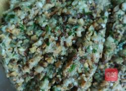 炸云吞的做法图解3