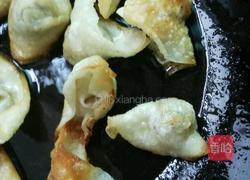 炸云吞的做法图解6
