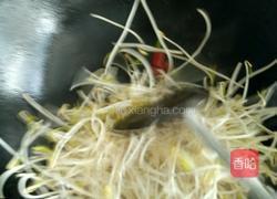 剁椒豆芽的做法图解4