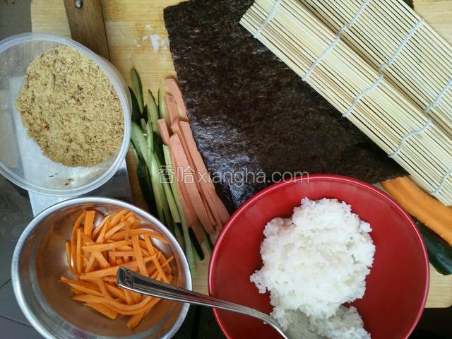 准备食材