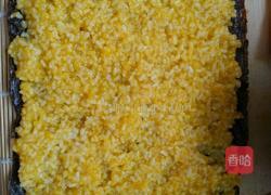 金瓜肉松寿司的做法图解3