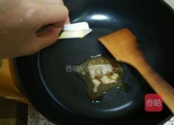 黑椒牛扒的做法图解1