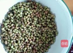 粽叶飘香的做法图解3