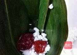 粽叶飘香的做法图解9