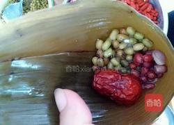 粽叶飘香的做法图解10