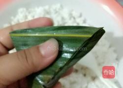 粽叶飘香的做法图解16