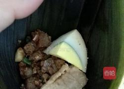 粽叶飘香的做法图解28