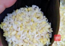粽叶飘香的做法图解29