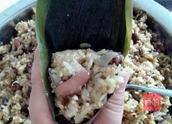 粽叶飘香的做法图解37