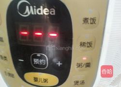 八宝粥的做法图解3