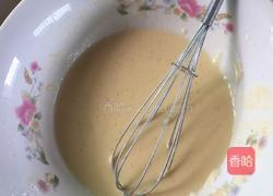 黄金/西葫芦煎饼的做法图解1