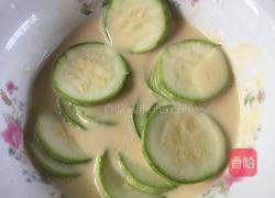 黄金/西葫芦煎饼的做法图解3