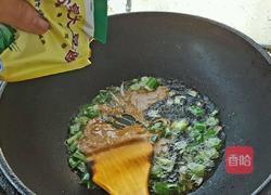 东北酱豆腐的做法图解5