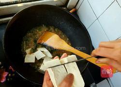 東北醬豆腐的做法圖解7