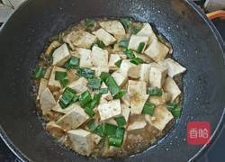 东北酱豆腐的做法图解8