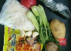 羊肉臊子面~面食的做法图解1