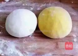 向阳花的做法图解3