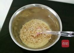 香蕉奶香燕麦球的做法图解8