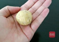 香蕉奶香燕麦球的做法图解11