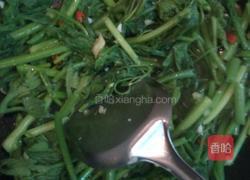 清炒南瓜苗的做法图解3