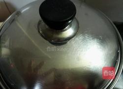 紫苏薄荷姜茶的做法图解6