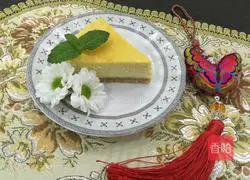 Mango Cheesecake Recipe Illustration 11