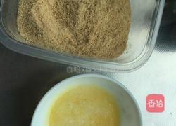 芒果芝士蛋糕的做法图解2