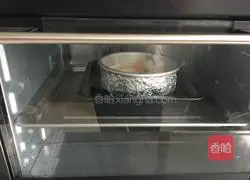 Mango Cheesecake Recipe Illustration 9