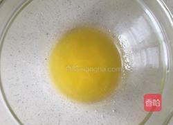 核桃酥（家庭版）的做法图解1