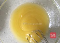 核桃酥（家庭版）的做法图解3