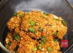 Falafel的做法图解3