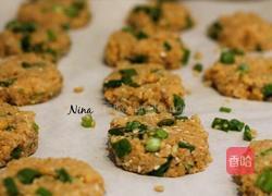 Falafel的做法图解4