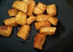 香煎豆付