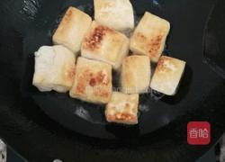 香煎豆付的做法图解2