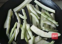 麻汁蒜泥拌茄子的做法图解1