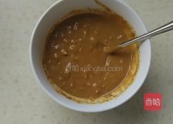 麻汁蒜泥拌茄子的做法图解2