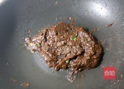 自制炸酱的做法图解8