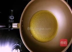 盐煎肉的做法图解3