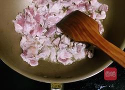 盐煎肉的做法图解4