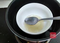 酸奶慕斯海洋蛋糕(六寸)的做法图解9