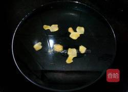 白瓜肉沫汤的做法图解3