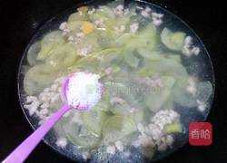白瓜肉沫汤的做法图解6