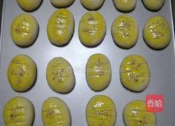 香酥老婆饼的做法图解6