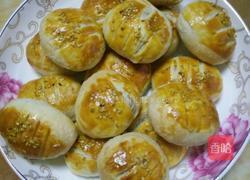 香酥老婆饼的做法图解7