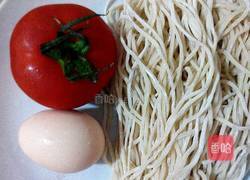 番茄鸡蛋面的做法图解1